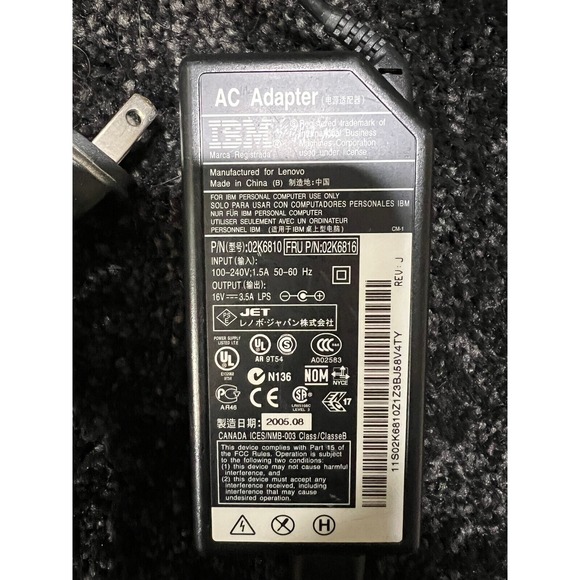 Genuine IBM Logo Lenovo AC Adapter Power Supply Charger 02K6810 16V 3.5A - Picture 1 of 3
